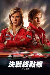 Poster 12