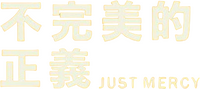 Logo 13