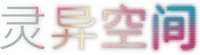 Logo 20