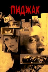 Poster 34