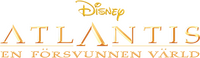 Logo 17