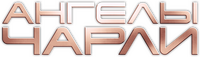 Logo 23