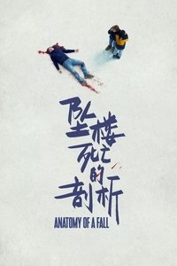 Poster 117