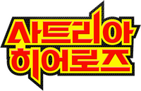 Logo 4