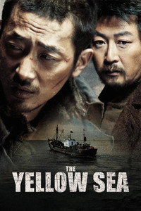 The Yellow Sea