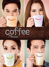 Poster for Coffee Please
