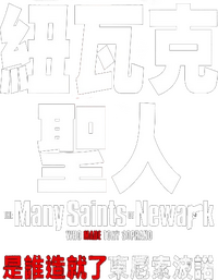Logo 11
