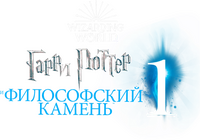Logo 45