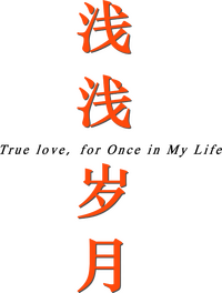 Logo 0
