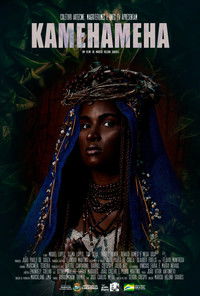 Poster for Kamehameha