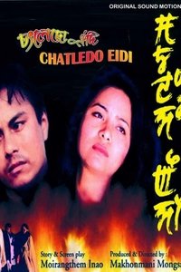 Chatledo Eidi