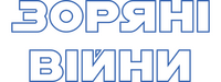 Logo 42