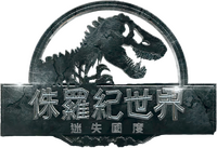Logo 21