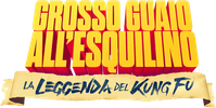 Logo 0