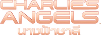 Logo 0