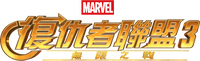 Logo 1