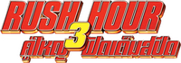 Logo 10
