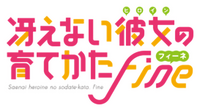 Logo 0
