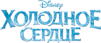 Logo 4