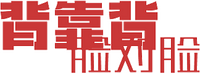 Logo 0