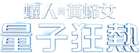 Logo 16
