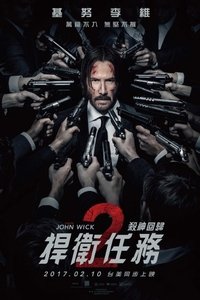 Poster 10