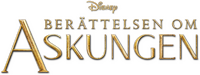 Logo 8