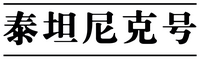 Logo 14