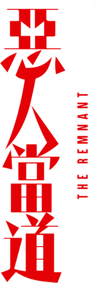 Logo 1