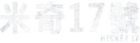 Logo 16