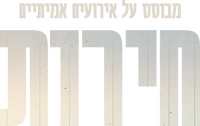 Logo 12