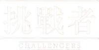 Logo 30