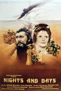 Poster for Nights and Days