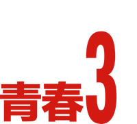 Logo 7