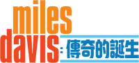 Logo 5