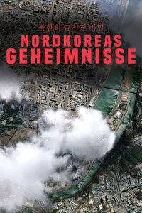 Poster for Nordkoreas Geheimnisse