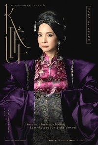 Poster 8