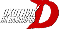 Logo 1