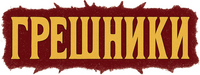 Logo 11