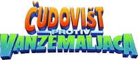Logo 20