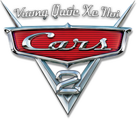Logo 15