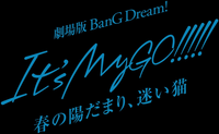 Logo 0