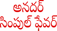 Logo 18
