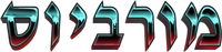 Logo 17