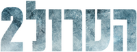 Logo 3