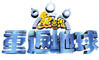 Logo 0