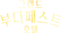 Logo 0