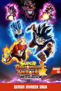 Poster for Demon Invader Arc
