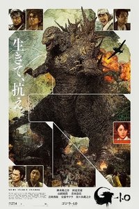 Poster 36