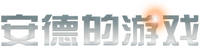 Logo 2